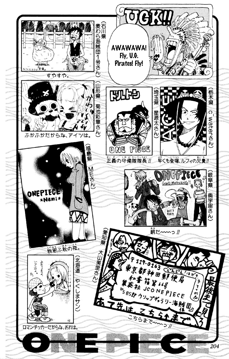 One Piece, Chapter 165 image 20